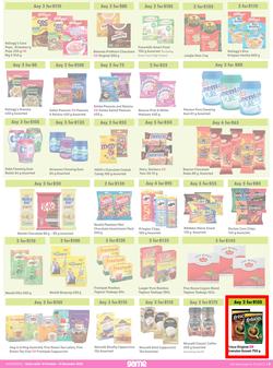 Game : More 4 Less (01 October - 31 December 2022), page 3