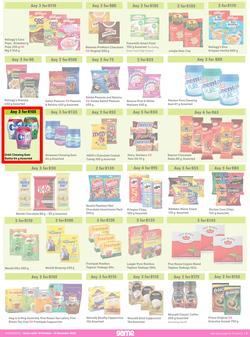 Game : More 4 Less (01 October - 31 December 2022), page 3
