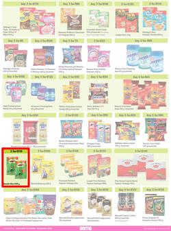 Game : More 4 Less (01 October - 31 December 2022), page 3
