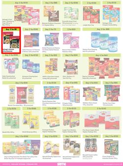 Game : More 4 Less (01 October - 31 December 2022), page 3