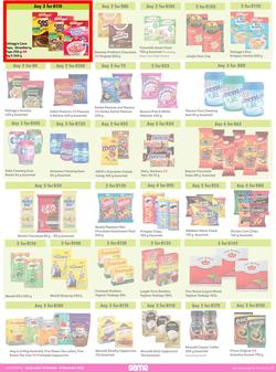 Game : More 4 Less (01 October - 31 December 2022), page 3