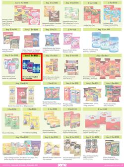 Game : More 4 Less (01 October - 31 December 2022), page 3