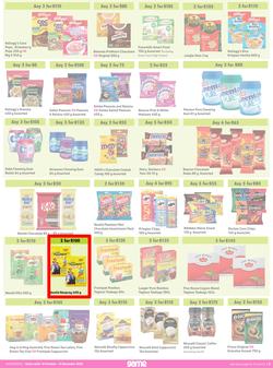 Game : More 4 Less (01 October - 31 December 2022), page 3