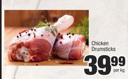 Chicken Dumsticks-Per kg