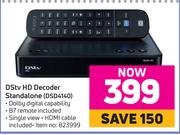 DSTV HD Decoder Standalone DSD4140