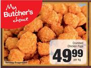 Crumbed Chicken Pops-Per Kg