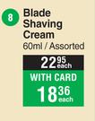 Blade Shaving Cream Assorted-60ml Each