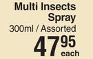 Doom Multi Insects Spray Assorted-300ml Each