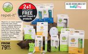 Repel It Products-Each