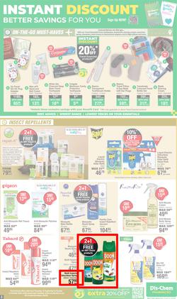 Dis-Chem : Spring Into Summer Savings (19 September - 13 October 2024), page 3