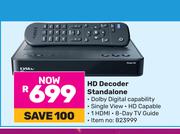 Dstv HD Decoder Standalone