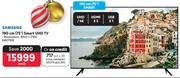 Samsung 75" (190cm) Smart UHD TV 