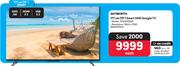 Skyworth 70" (177cm) Smart UHD Google TV 70SUE9350F