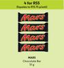 Mars Chocolate Bar-For 4 x 51g