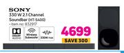Sony 330W 2.1 Channel Soundbar HT-S400