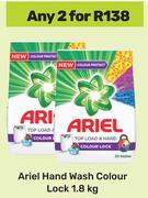 Ariel Hand Wash Colour Lock-For 2 x 1.8Kg