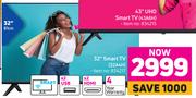 Hisense 32" (81cm) Smart TV 32A4H
