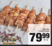 Marinated Chicken Kebabs-Per Kg