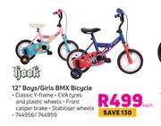 Hook 12" Boys/ Girls BMX Bicycle-Each