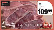 Spar Select Bulk Rump/Sirloin Steak-Per Kg