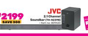 JVC 2.1 Channel Soundbar TH-N239B