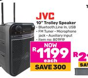 JVC 10" Trolley Speaker