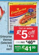 Enterprise Viennas(Selected)-1Kg Each
