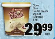 Clover Bliss Double Cream Yoghurt(Selected)-1Kg Each