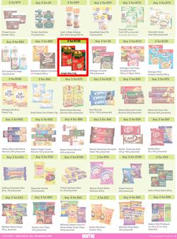 Game : More 4 Less (01 July - 30 September 2023), page 3