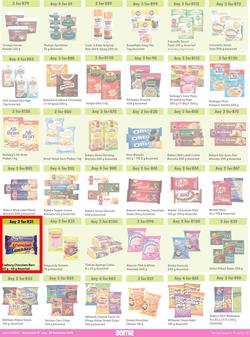 Game : More 4 Less (01 July - 30 September 2023), page 3