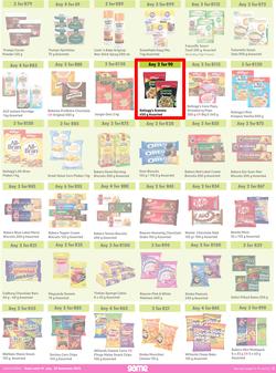 Game : More 4 Less (01 July - 30 September 2023), page 3