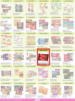 Game : More 4 Less (01 July - 30 September 2023), page 3