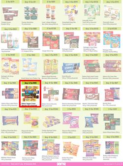 Game : More 4 Less (01 July - 30 September 2023), page 3