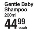 Himalaya Gentle Baby Shampoo-200nl Each