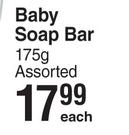 Purity Baby Soap Bar Assorted-175g Each