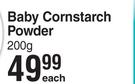 Purity Baby Corndtarch Powder-200g Each