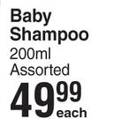 Purity Baby Shampoo Assorted-200ml Each