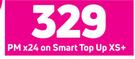 Samsung A02s 4G Smartphone-On Smart Top Up XS+ (24 Month)