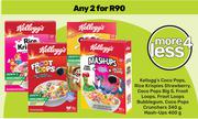 Kellogg's Coco Pops,Rice Krispies Strawberry,Coco Pops Big 5,Froot Loops Bubblegum-For 2