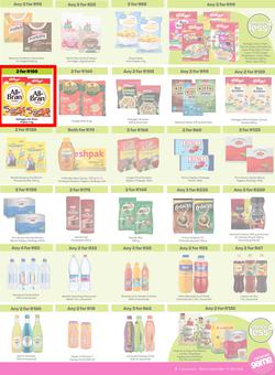 Game : More 4 Less (01 May - 31 July 2025), page 3