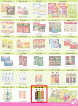 Game : More 4 Less (01 May - 31 July 2025), page 3