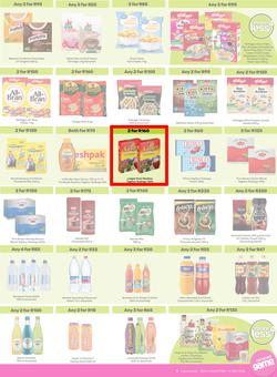 Game : More 4 Less (01 May - 31 July 2025), page 3