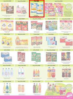 Game : More 4 Less (01 May - 31 July 2025), page 3
