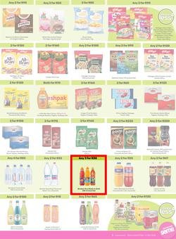 Game : More 4 Less (01 May - 31 July 2025), page 3
