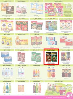 Game : More 4 Less (01 May - 31 July 2025), page 3