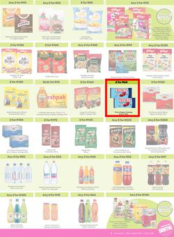 Game : More 4 Less (01 May - 31 July 2025), page 3