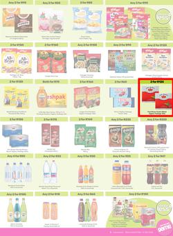 Game : More 4 Less (01 May - 31 July 2025), page 3