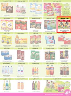 Game : More 4 Less (01 May - 31 July 2025), page 3