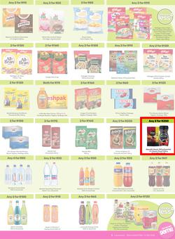 Game : More 4 Less (01 May - 31 July 2025), page 3