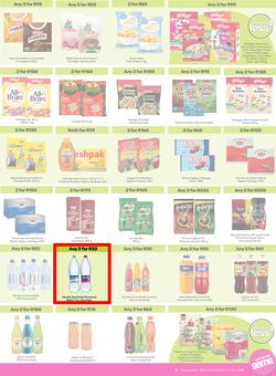 Game : More 4 Less (01 May - 31 July 2025), page 3